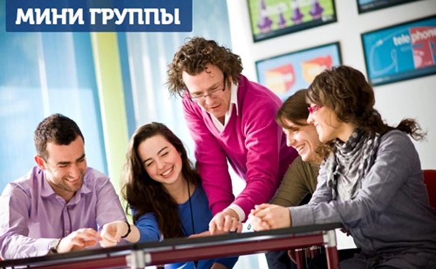 English Courses For Adults Beginnes 0